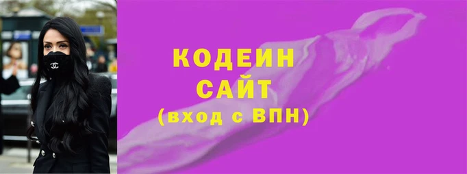 хмурый Иннополис